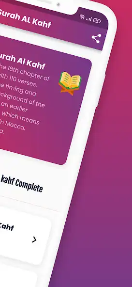 Play Read Surah AL-Kahf (Offline) as an online game Read Surah AL-Kahf (Offline) with UptoPlay