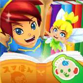 Free play online Read Unlimitedly! Kidsn Books APK