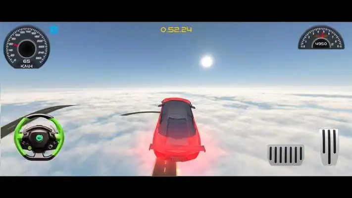 Play Real Car Stunt - Lamborghini