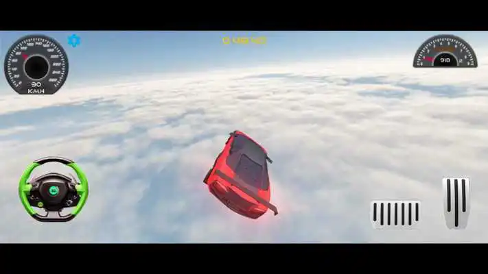 Play Real Car Stunt - Lamborghini