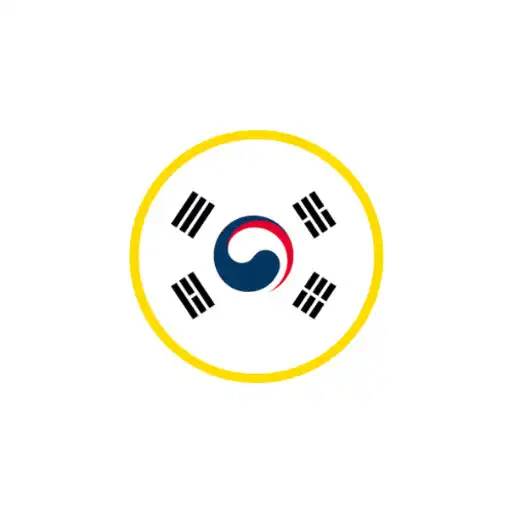 Play REAL EPS TEST APK Play REAL EPS TEST APK