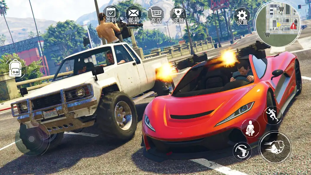 Play Real Gangster Vice City Game as an online game online Real Gangster Vice City Game with UptoPlay Play Real Gangster Vice City Game as an online game Real Gangster Vice City Game with UptoPlay