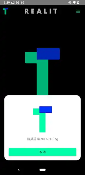 Play RealiT as an online game RealiT with UptoPlay