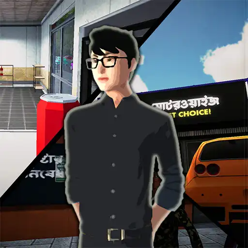 Play Reality escape APK