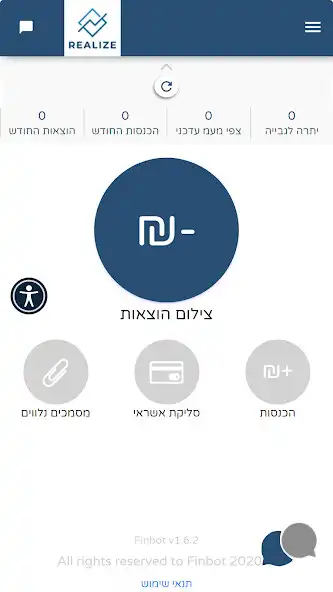 Play Realize Finance as an online game online Realize Finance with UptoPlay Play Realize Finance as an online game Realize Finance with UptoPlay