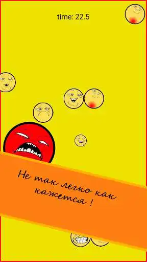 Play Really Stupid  and enjoy Really Stupid with UptoPlay