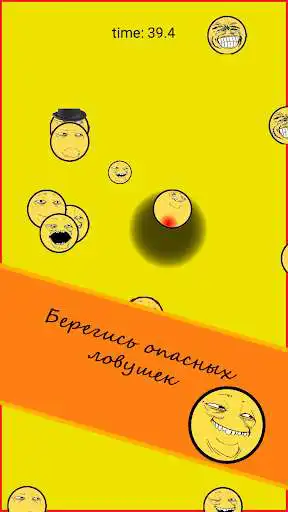 Play Really Stupid as an online game Really Stupid with UptoPlay