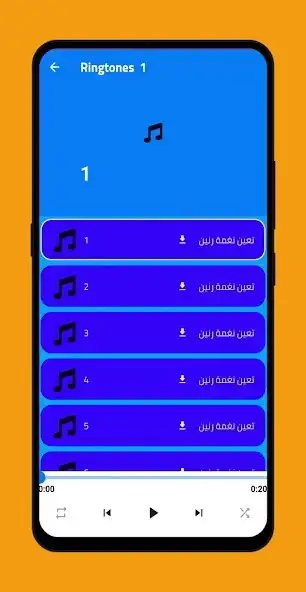 Play Realme C30 Themes as an online game Realme C30 Themes with UptoPlay