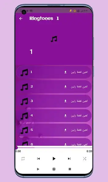 Play Realme C31 Ringtone as an online game online Realme C31 Ringtone with UptoPlay Play Realme C31 Ringtone as an online game Realme C31 Ringtone with UptoPlay