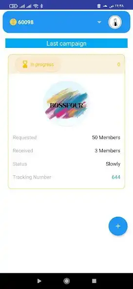 Play Realmembersgram: Get members as an online game Realmembersgram: Get members with UptoPlay