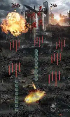 Play Real Metal Steel War