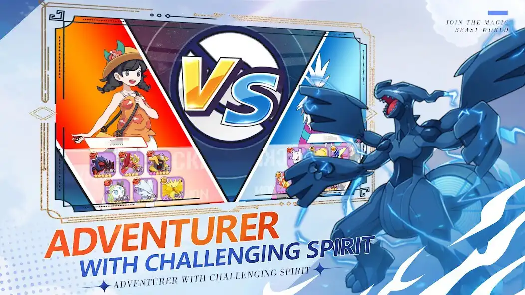 Play Realm of Fantasy：Legend as an online game Realm of Fantasy：Legend with UptoPlay