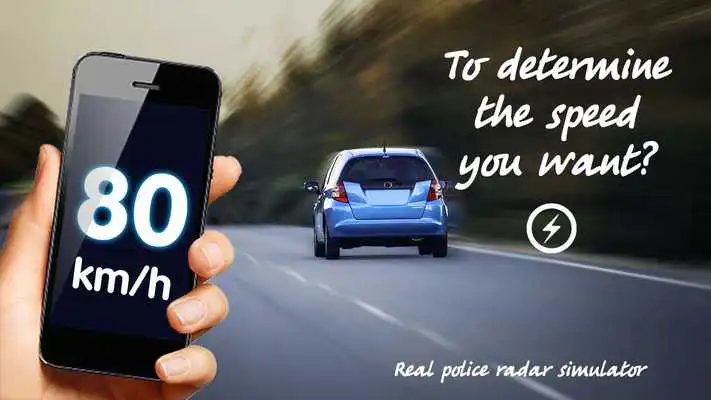 Play Real police radar simulator