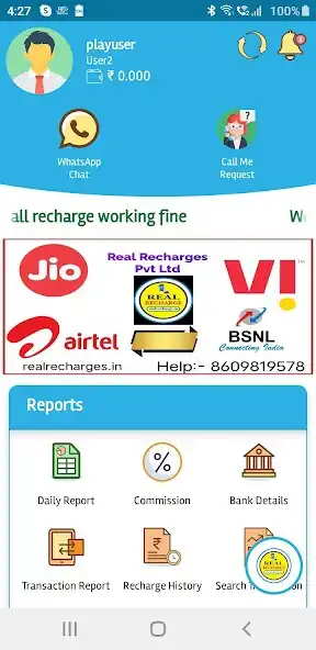 Play Real Recharges as an online game Real Recharges with UptoPlay