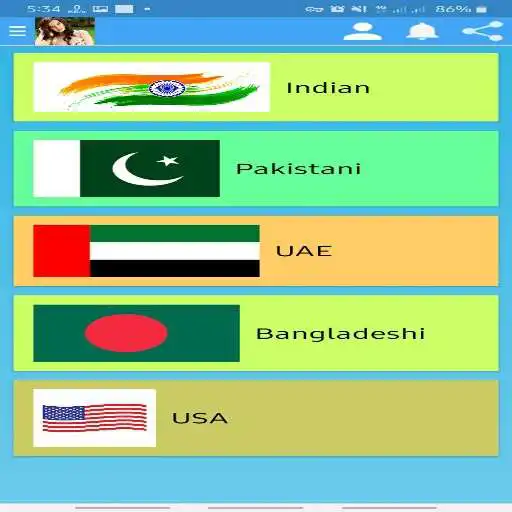 Play Real Sexy Girls Phone Number For Whats Chat  and enjoy Real Sexy Girls Phone Number For Whats Chat with UptoPlay