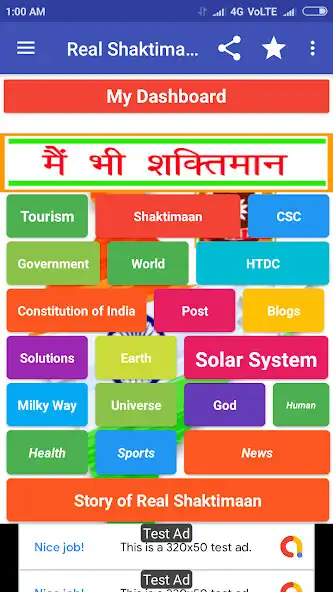 Play Real Shaktimaan  and enjoy Real Shaktimaan with UptoPlay