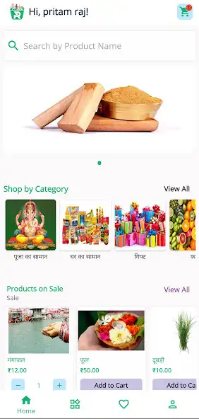 Play Real Shoping as an online game Real Shoping with UptoPlay