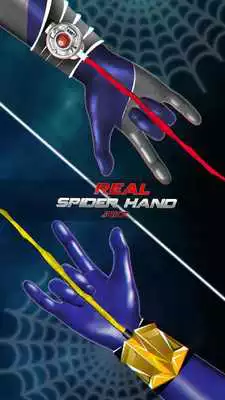Play Real Spider Hand Joke
