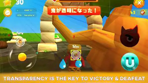 Play RealTagPlay as an online game RealTagPlay with UptoPlay