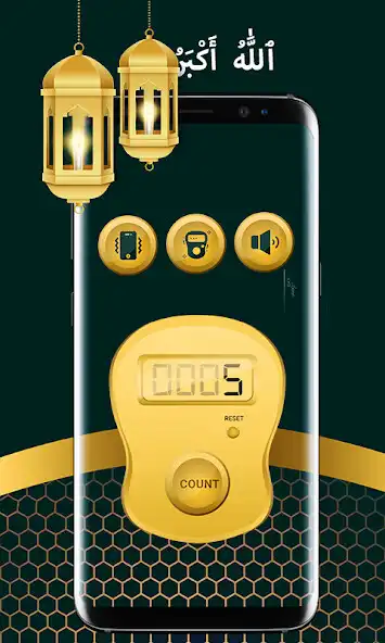 Play Real Tasbeeh Counter App 2023  and enjoy Real Tasbeeh Counter App 2023 with UptoPlay