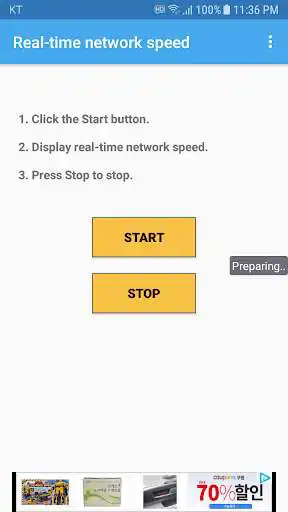 Play Real-time network speed as an online game Real-time network speed with UptoPlay