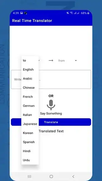 Play Realtime Translator as an online game Realtime Translator with UptoPlay