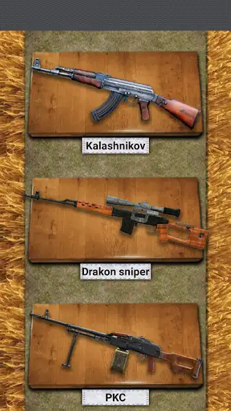 Play Real Weapons Sounds  and enjoy Real Weapons Sounds with UptoPlay