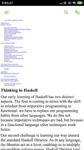 Play real world haskell  and enjoy real world haskell with UptoPlay
