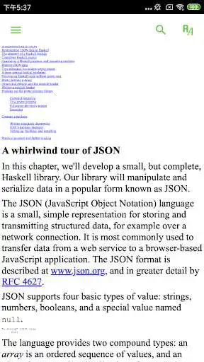 Play real world haskell as an online game real world haskell with UptoPlay