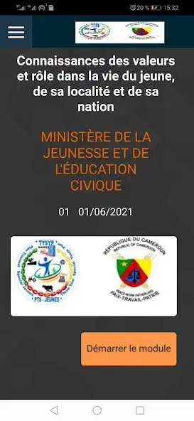 Play Reamorce and enjoy Reamorce with UptoPlay Play Reamorce and enjoy Reamorce with UptoPlay