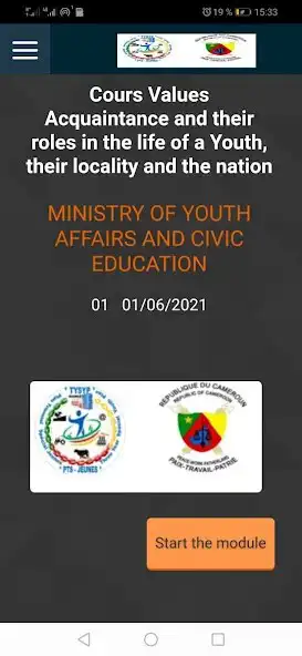 Play Reamorce as an online game online Reamorce with UptoPlay Play Reamorce as an online game Reamorce with UptoPlay