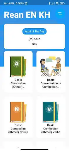 Play Rean English Khmer as an online game Rean English Khmer with UptoPlay