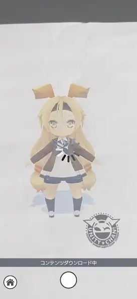 Play reAR PRO as an online game reAR PRO with UptoPlay