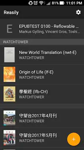 Play Reasily - EPUB Reader  and enjoy Reasily - EPUB Reader with UptoPlay