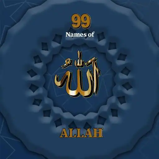 Play Reason 99 Name of ALLAH APK