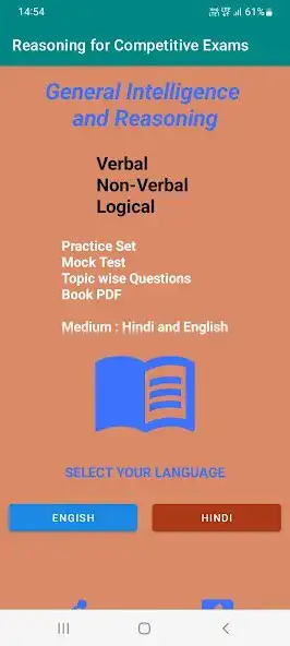 Play Reasoning for Competitive Exam  and enjoy Reasoning for Competitive Exam with UptoPlay
