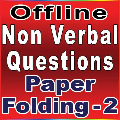 Play Reasoning Quiz Paper Folding-2 APK Play Reasoning Quiz Paper Folding-2 APK