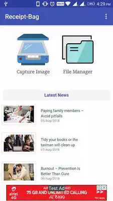 Play Receipt-Bag Play Receipt-Bag