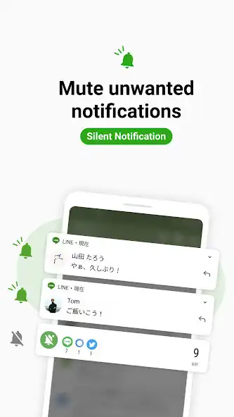 Play Recent Notification History  and enjoy Recent Notification History with UptoPlay