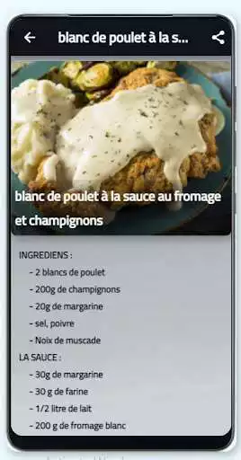 Play Recettes De Poulet  and enjoy Recettes De Poulet with UptoPlay