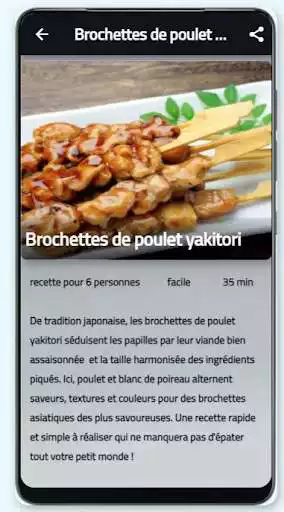Play Recettes De Poulet as an online game Recettes De Poulet with UptoPlay