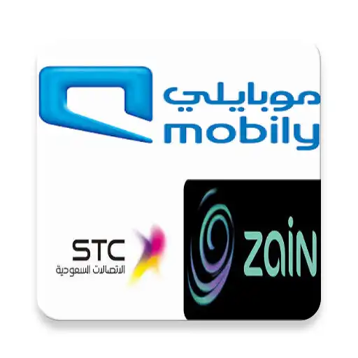 Play Recharge App mobily zain stc APK Play Recharge App mobily zain stc APK
