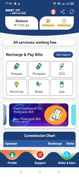 Play Recharge Cashback  Bill Pay  and enjoy Recharge Cashback  Bill Pay with UptoPlay