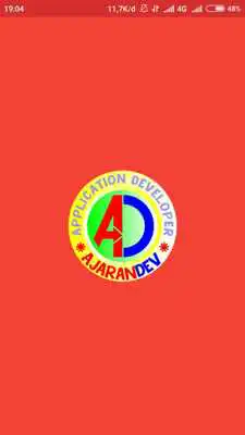 Play Recipe for Ice Cream Videos