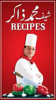 Play Recipes by Chef Zakir