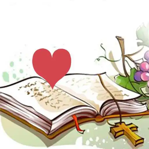 Play Recite the Words APK