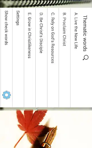 Play Recite the Words and enjoy Recite the Words with UptoPlay Play Recite the Words and enjoy Recite the Words with UptoPlay