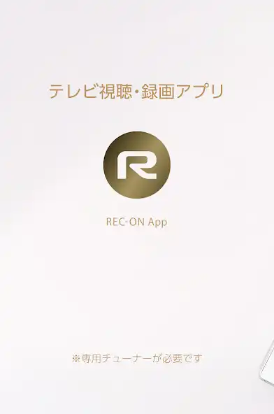 Play REC-ON App  and enjoy REC-ON App with UptoPlay