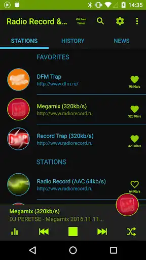 Play Record,Europa,Nashe Unofficial  and enjoy Record,Europa,Nashe Unofficial with UptoPlay