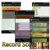 Free play online Record Score APK